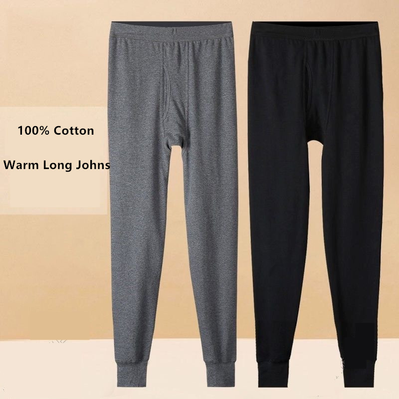 Winter Under Clothing - 100% cotton Thermal Underwear Pants Bottoms