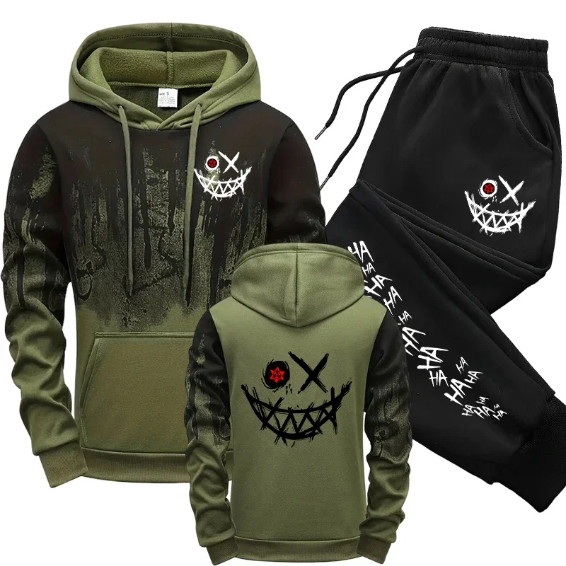 Winter Clothing For Men - Autumn Winter Male Daily Casual Sports
