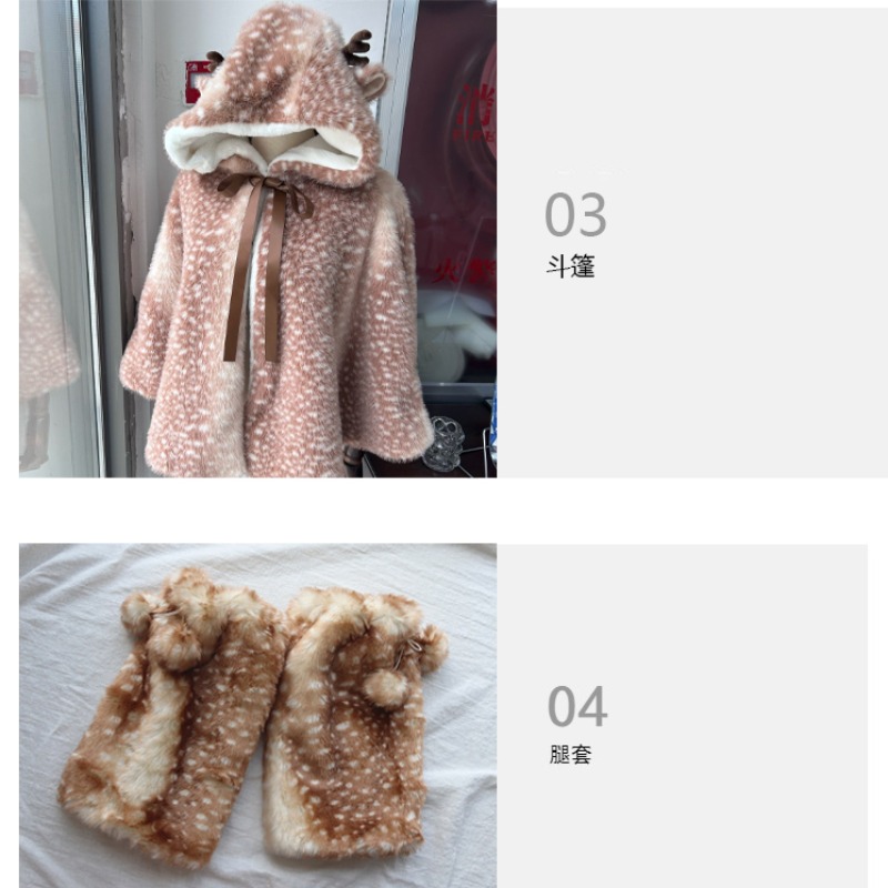 Winter Women's Japanese Plush  - Winter Clothing Pk ulasan dan harga