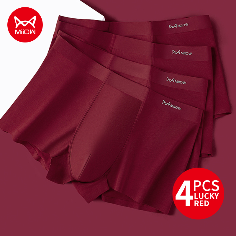 MiiOW 4Pcs Cotton Autumn Winte - Winter Under Clothing ulasan dan harga