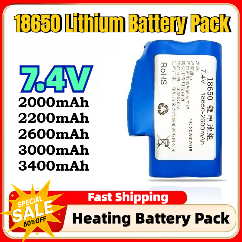 7.4V 2600mAh-3400mAh 18650 Rec - Heated Insole Rechargeable ulasan dan harga