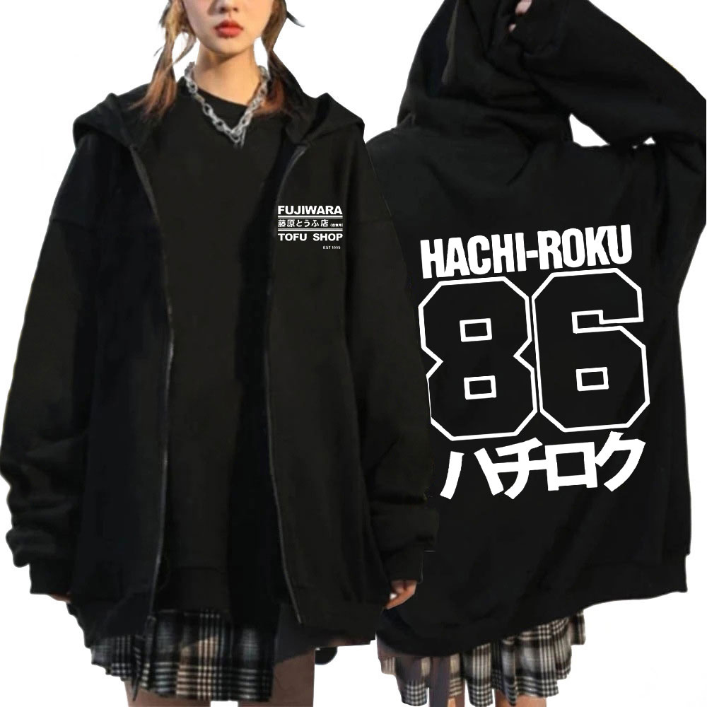 Initial D Zipper Hoodies Men's - Winter Under Clothing ulasan dan harga
