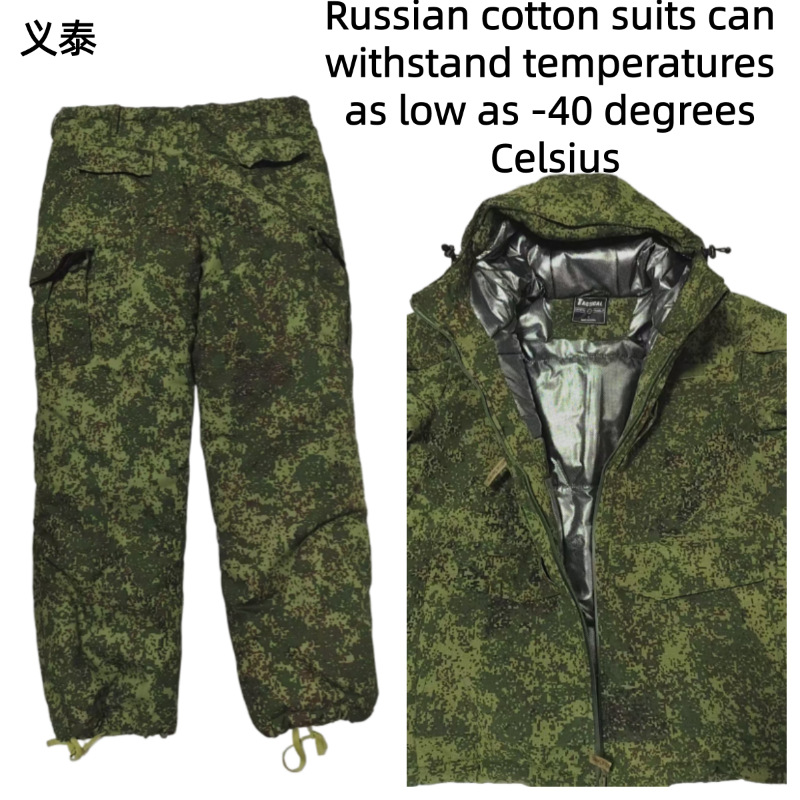 Russian Tactical Cotton Jacket - Winter Clothing Pk ulasan dan harga