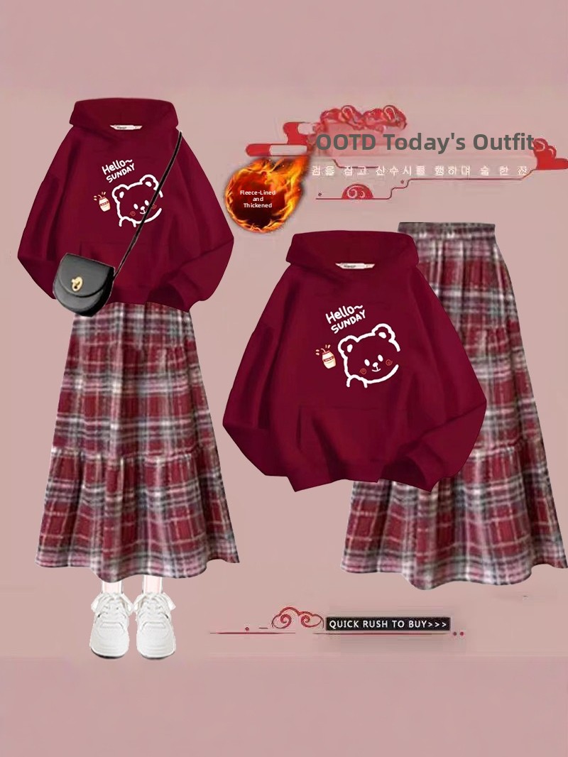 Red New Year Dress Set Long Wo - Winter Under Clothing ulasan dan harga