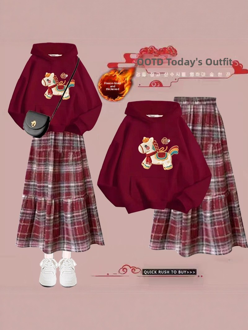 Red New Year Dress Set Long Wo - Winter Under Clothing ulasan dan harga