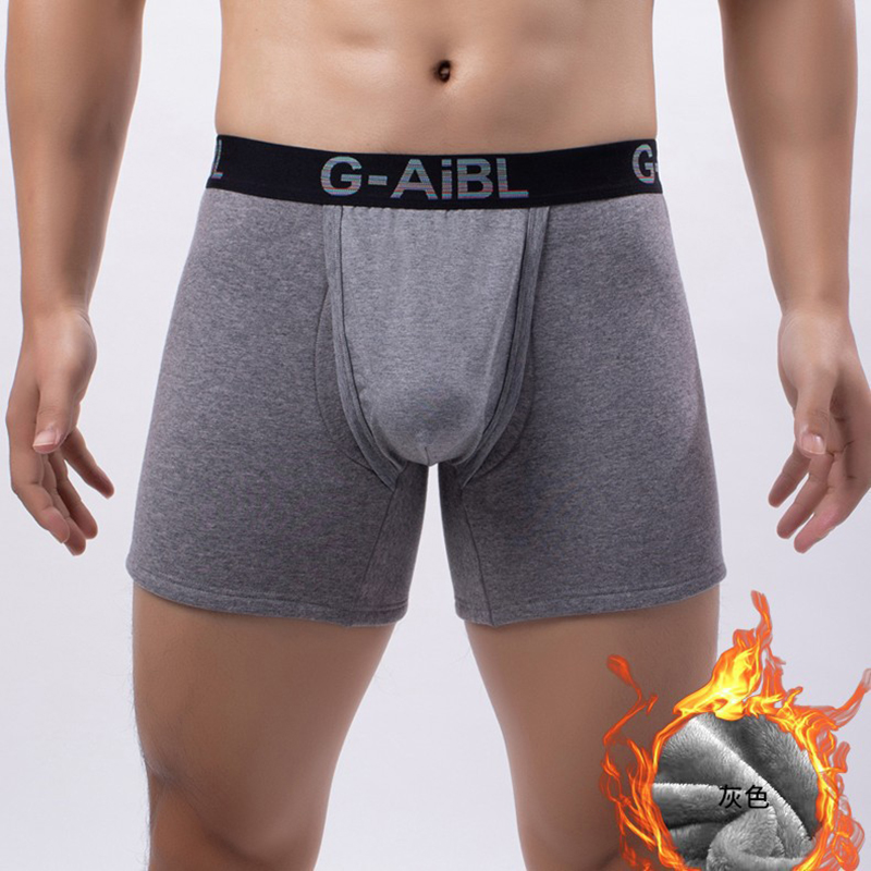 Autumn Winter Men Plush Thicke - Winter Under Clothing ulasan dan harga