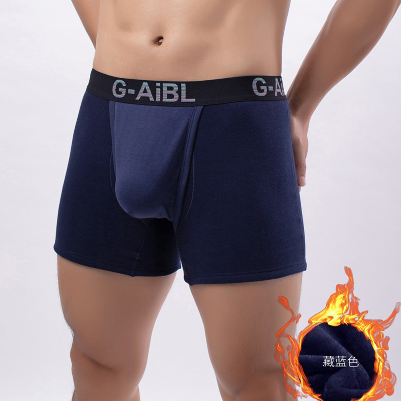 Autumn Winter Men Plush Thicke - Winter Under Clothing ulasan dan harga
