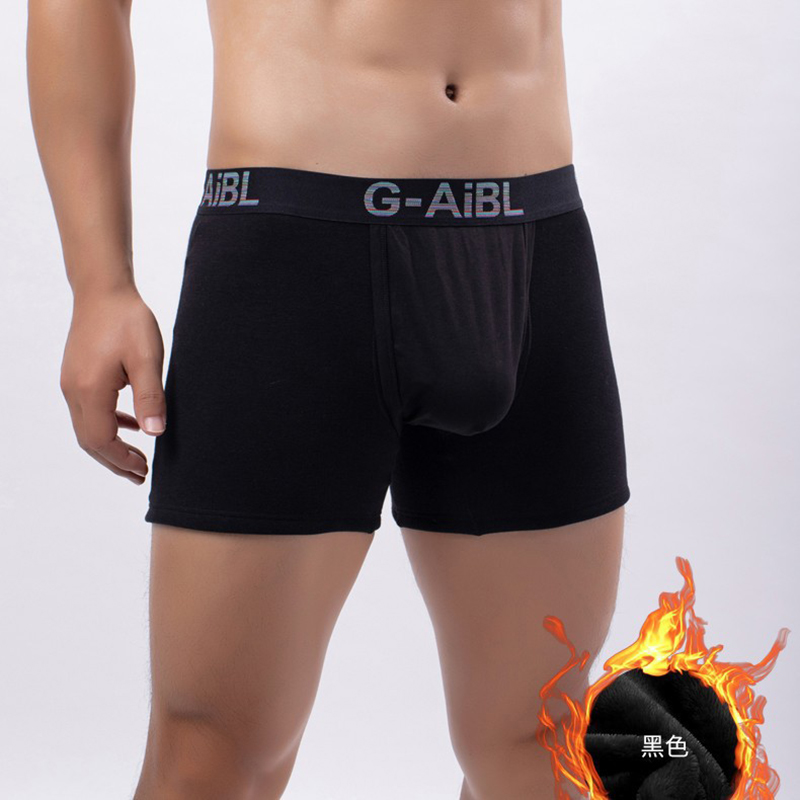 Autumn Winter Men Plush Thicke - Winter Under Clothing ulasan dan harga